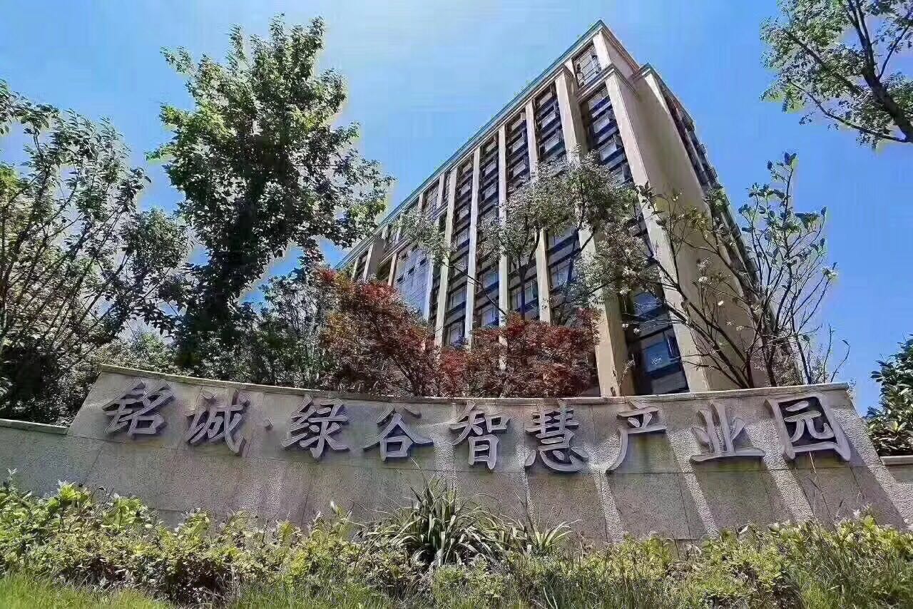 長沙市反滲透純水處理設(shè)備,長沙市軟化水處理設(shè)備,長沙市地下水處理設(shè)備,湖南帶路環(huán)保科技有限公司 長沙市反滲透純水處理設(shè)備,長沙市軟化水處理設(shè)備,長沙市地下水處理設(shè)備,湖南帶路環(huán)保科技有限公司