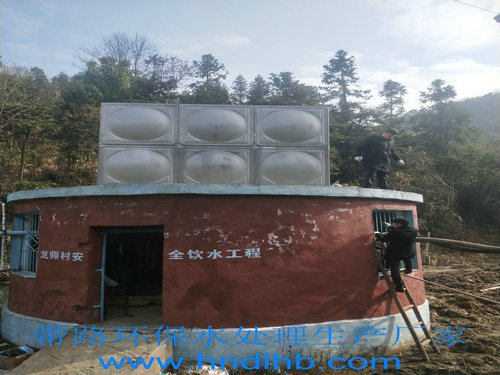 純水設備,超純水設備,軟化水設備,反滲透純水設備,污水處理設備,生活污水處理設備,工業污水處理設備,廢水處理設備,地埋式污水處理設備,水處理設備廠家,純水處理設備價格,湖南污水處理設備廠家 純水設備,超純水設備,軟化水設備,反滲透純水設備,污水處理設備,生活污水處理設備,工業污水處理設備,廢水處理設備,地埋式污水處理設備,水處理設備廠家,純水處理設備價格,湖南污水處理設備廠家